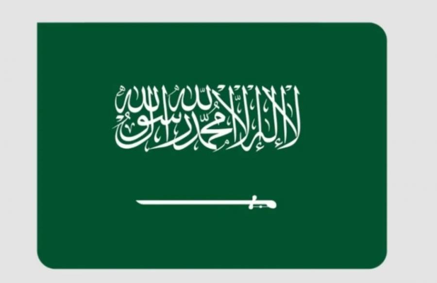 عاجل ..بيان سعودي إيراني صيني: استئناف العلاقات الدبلوماسية بين السعودية  وإيران وإعادة فتح سفارتيهما خلال شهرين