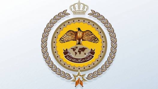 تنفيذ تمرين لمحاكاة أحداث متنوعة اليوم