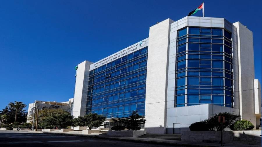 “استثمار أموال الضمان” يعلن عن تأجير قطع أراضي لغايات إقامة مشاريع