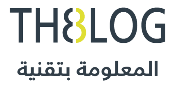 مدوّنة أمنية The 8Log تواصل دورها في إثراء اللغة العربية على الإنترنت