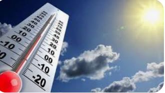 انخفاض على درجات الحرارة الاثنين