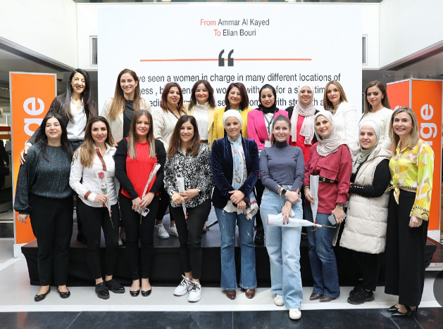 أورنج تحتفي بملهمات القطاع الرقمي في يوم المرأة