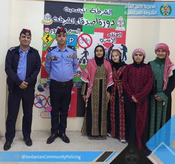 الشرطة المجتمعية تقيم فعاليات مجتمعية في إقليم الوسط