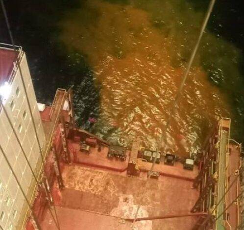 بيان صادر عن سلطة منطقة العقبة الاقتصادية الخاصة بخصوص الباخرة MSC ALANA2