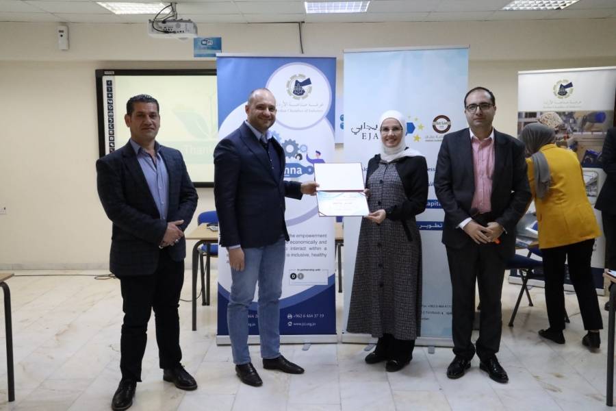 الجغبير: تطبيق مفاهيم الثورة الصناعية الرابعة في القطاع الصناعي باكورة الدورات المتخصصة التي سيطلقها معهد ايجابي