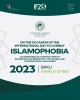 تستضيف مدينة باكو مؤتمرا دوليا حول مكافحة الإسلاموفوبيا