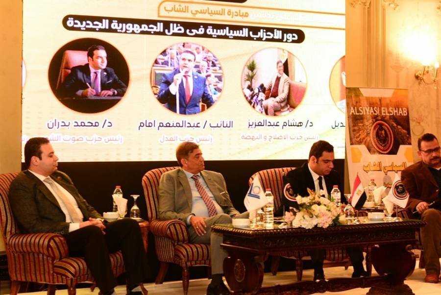 مبادرة السياسي الشاب نطالب بتوحيد الجهود الشبابيه للمشاركة التطوعية للارتقاء بالدولة المصريه