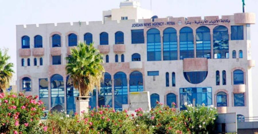 صحفيو وكالة بترا يلوحون بالتصعيد في ظل إيقاف صرف مكافاتهم الشهرية