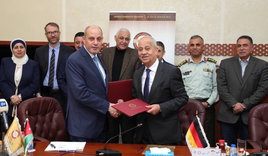 بتأسيس من غرفة صناعة عمان والـ GIZ الشمالي يفتتح وحدة تعزيز التشغيل في القطاع الصناعي