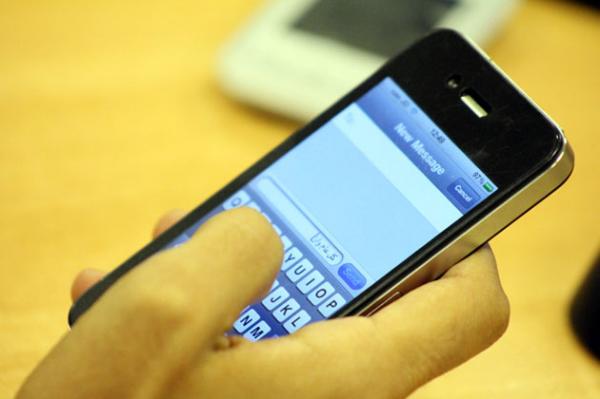 108 ملايين رسالة قصيرة استقبلها الأردنيون عام 2022