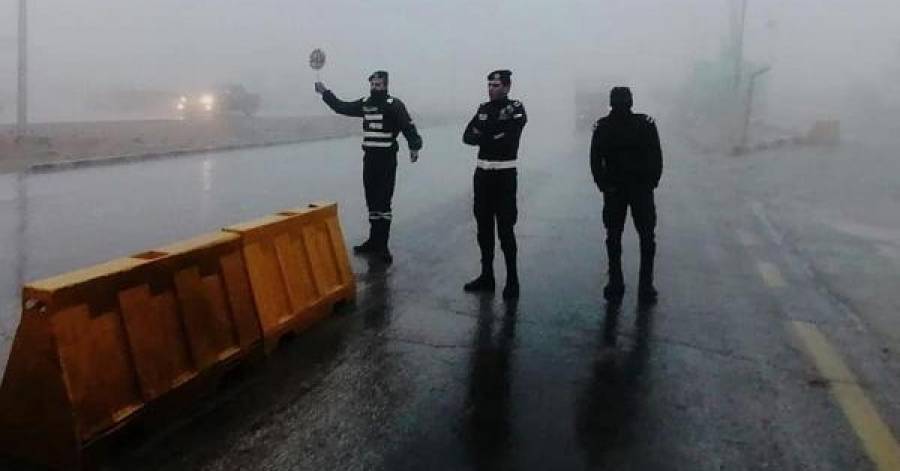 مديرية الامن العام تحذر من حالة عدم الاستقرار الجوي المتوقعة يوم غد الثلاثاء