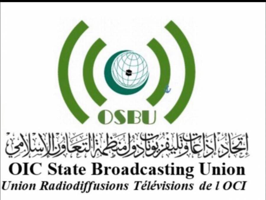 إذاعات وتلفزيونات التعاون الإسلامي يدين إستمرار جرائم الاحتلال الإسرائيلي بفلسطين