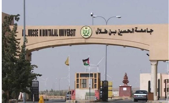 جامعة الحسين بن طلال تعلق الدوام اليوم