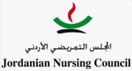 وفد دولي يطلع على دور المجلس التمريضي الأردني