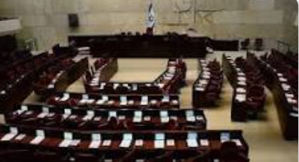 الكنيست يصادق على إلغاء قانون الانفصال في الضفة وغزة