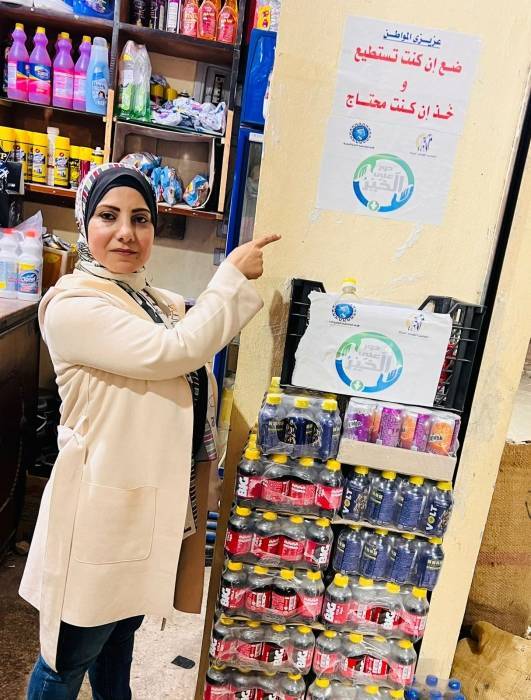  ضع إن كنت تستطيع..وخذ إن كنت محتاج مبادرة للجنة سيدات الأعمال بالغرفة التجارية بكفر الشيخ