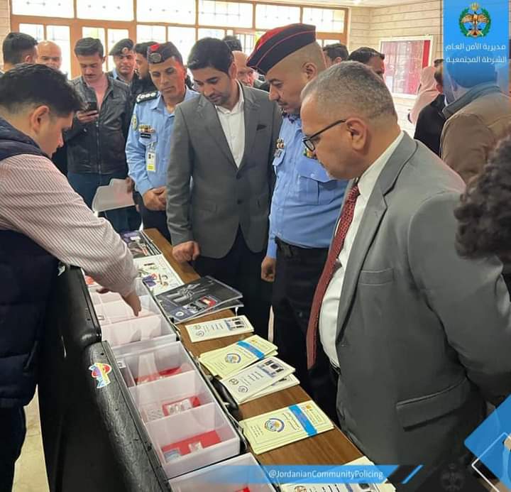 مكافحة المخدرات ..بوعينا نحمي الأجيال  نحو جيل محصن من آفة المخدرات