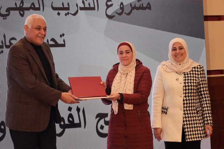 تخريج الفوج الأول من المرشدين المهنيين في الأردن