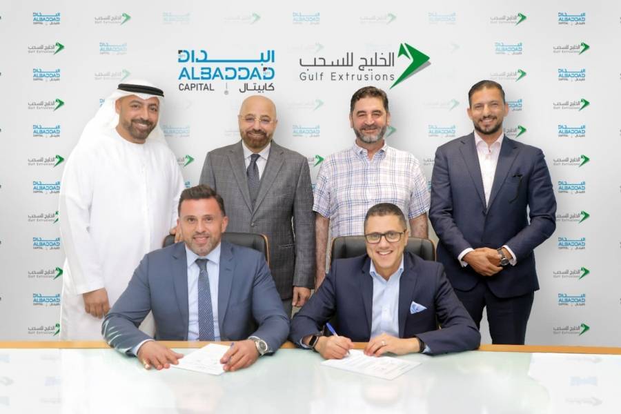 البداد كابيتال والخليج للسحب توقعان اتفاقية ضخمة لتصنيع وتوريد الالمنيوم