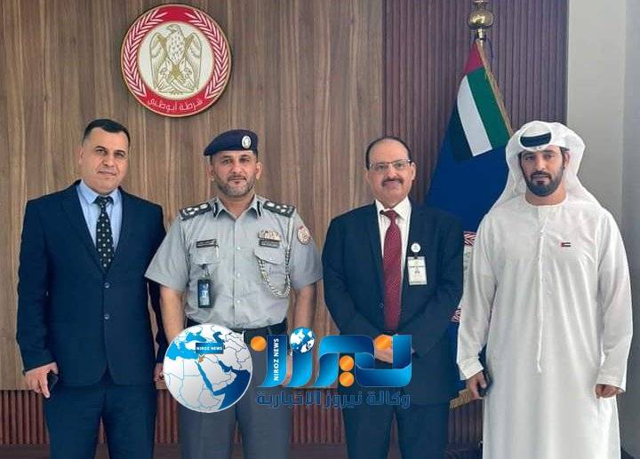 شرطة أبوظبي تكرم السرحان والخصاونه_صور