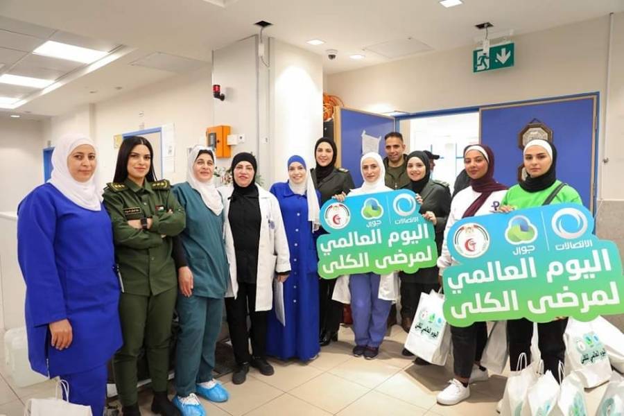 الخدمات الطبية الفلسطينية العسكرية تزور أقسام غسيل الكلى في مستشفى رام الله الحكومي...صور