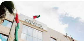 الجبور: 56 ألف عاملة منزل في الأردن