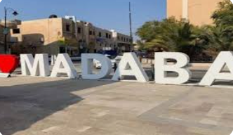 ثقافة مأدبا تستقبل 278 مشروعا ثقافيا