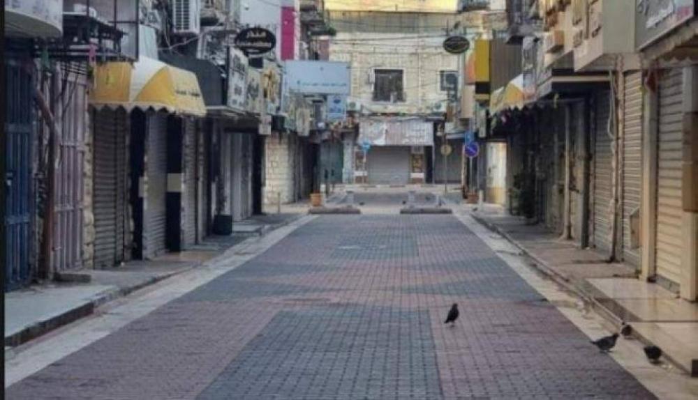 الإضراب الشامل يعم جنين