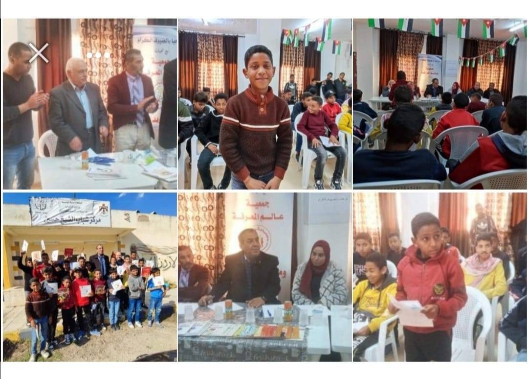 واحد و عشرون طالبا يتنافسون في مسابقة للشعر والقصة في الأغوار الشمالية