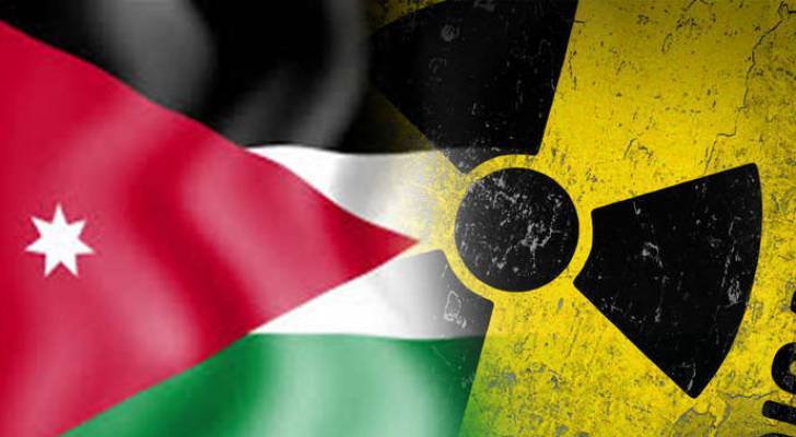 طوقان يكشف كمية اليورانيوم في الأردن  تفاصيل