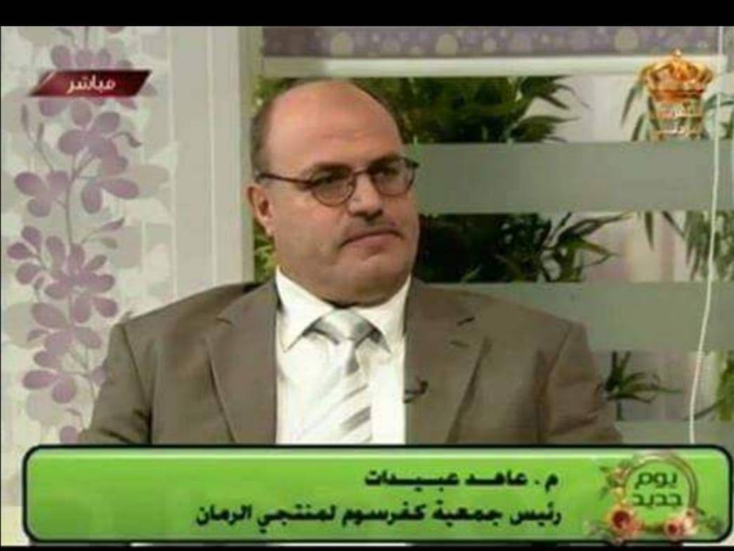 إنجازات كبيرة وكثيرة تسجل لمنتجي الرمان ضمن سلسلة الإنجازات التنموية