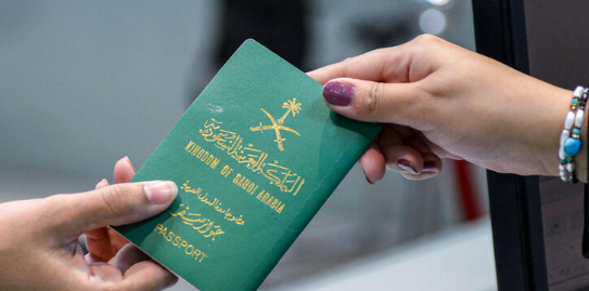 تعديل يطال نظام الجنسية السعودية