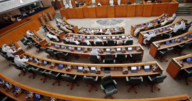 الكويت.. المحكمة الدستورية تقضي ببطلان مجلس الأمة 2022