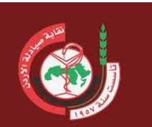 “الصيادلة”: تطبيق الأسس الجديدة على شركات التأمين