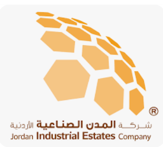 مذكرة تفاهم بين المدن الصناعية وبيت التصدير لدعم الصادرات الوطنية