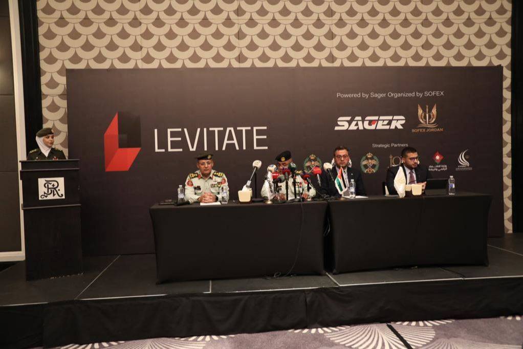 إعلان إطلاق مؤتمر Levitate لصناعة الطائرات المسيّرة