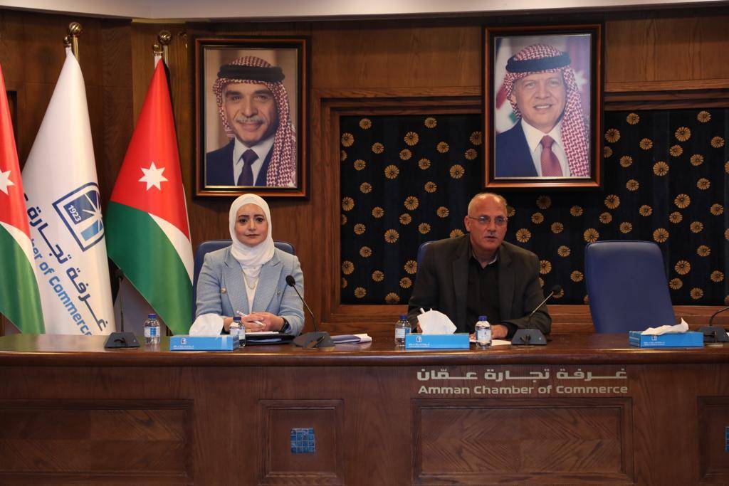 ” الصناعة والتجارة ” تناقش مع القطاع الخاص مسودة استراتيجية التفتيش على الاعمال