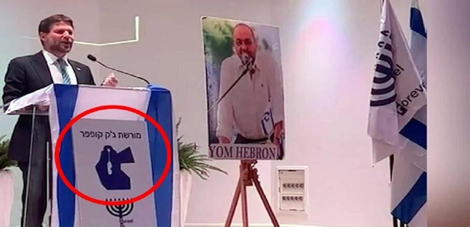 رسالة احتجاج شديدة اللهجة من الأردن لإسرائيل