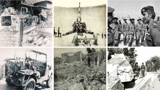 الذكرى 55 لانتصار أردني على جيش الاحتلال الإسرائيلي في معركة الكرامة