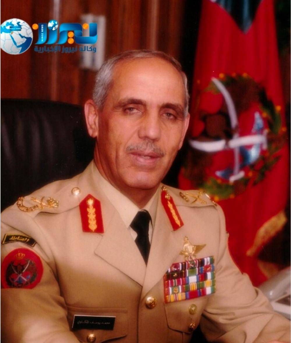 رئيس هيئة الأركان المشتركة الأسبق الملكاوي يكتب  في ذكرى معركة الكرامة