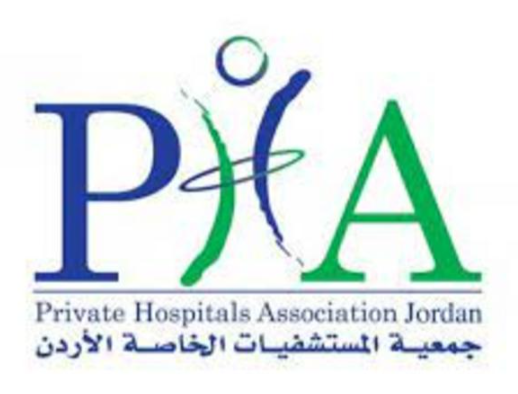 جمعية المستشفيات الخاصة تثمن جهود الداخلية بتطبيق نظام التأشيرة الإلكترونية