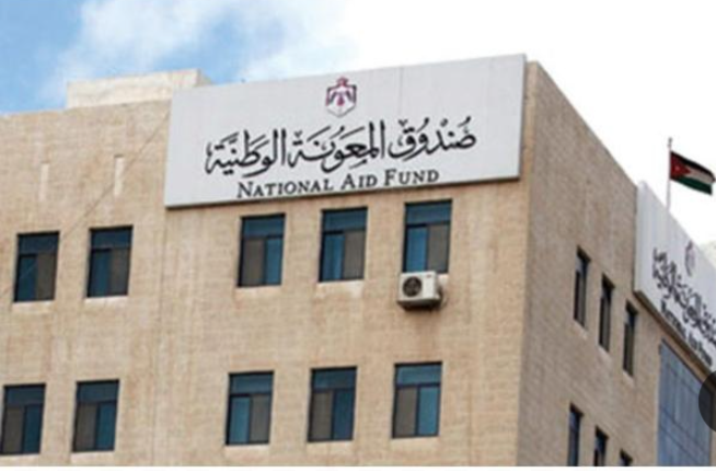 صرف المعونة الشهرية والدعم الموحد للأسر المنتفعة غدا
