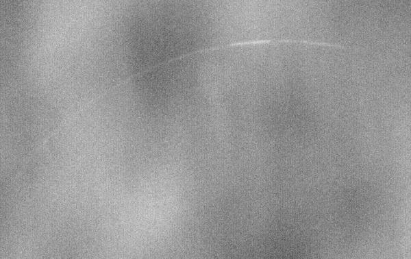 إلتقاط أول صورة لهلال رمضان بعد أن تولد