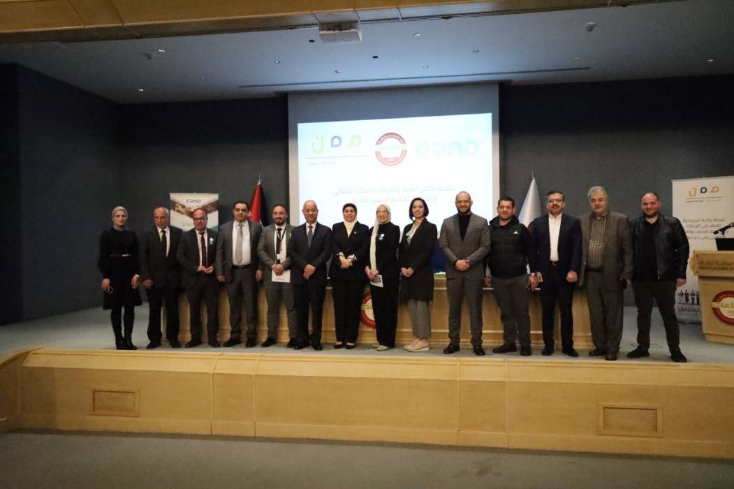 اطلاق منصة (إيجاد) للتشبيك بين القطاع الصناعي ومزودي الخدمات...تفاصيل