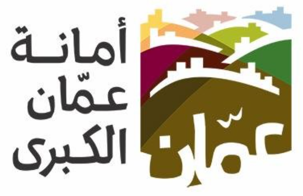 تحدد أوقات استقبال مراجعي إصدار شهادة خلو الأمراض في رمضان