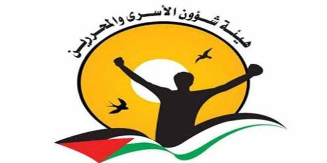 الأسرى الفلسطينيون يعلقون خطوة الإضراب عن الطعام بعد رضوخ سلطات الاحتلال لمطالبهم
