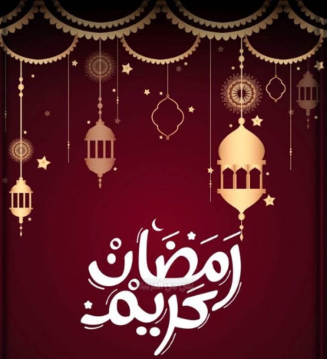 سعداء في رمضان