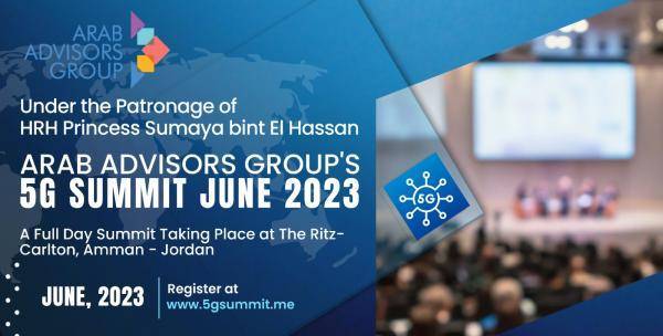 مجموعة المرشدون العرب تطلق قمة الجيل الخامس