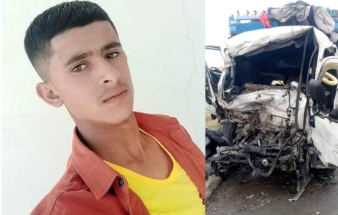 وفاة الطالب وليد رياض الخوالدة  اثر  حادث سير مؤسف