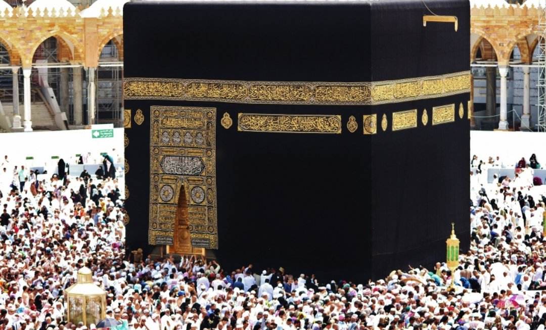 إعلان قوائم المدخرين لأداء فريضة الحج  أسماء